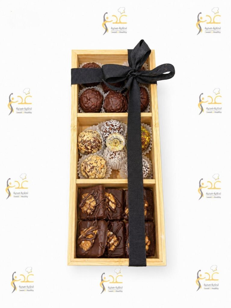 حلوية - صندوق مشكل حجم صغير
