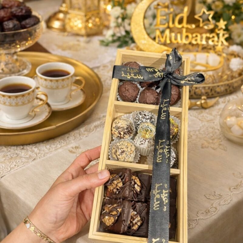 صندوق هدية الترافل